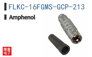 FLKC-16FGMS-GCP-213