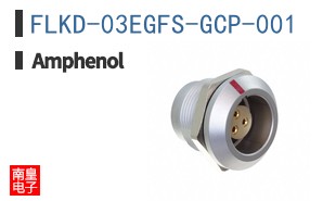 FLKD-03EGFS-GCP-001