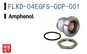 FLKD-04EGFS-GCP-001