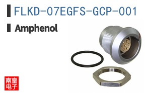 FLKD-07EGFS-GCP-001