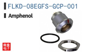 FLKD-08EGFS-GCP-001