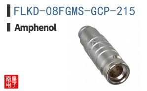 FLKD-08FGMS-GCP-215