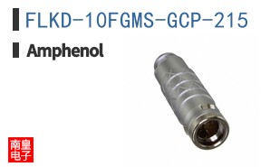 FLKD-10FGMS-GCP-215