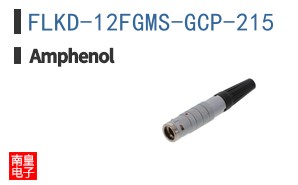 FLKD-12FGMS-GCP-215
