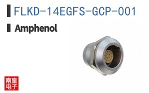 FLKD-14EGFS-GCP-001