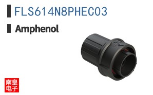 FLS614N8PHEC03
