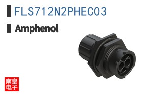 FLS712N2PHEC03