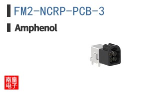 FM2-NCRP-PCB-3