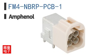 FM4-NBRP-PCB-1