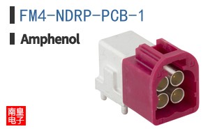 FM4-NDRP-PCB-1
