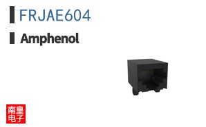 FRJAE604