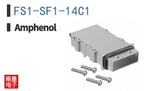 FS1-SF1-14C1