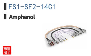 FS1-SF2-14C1