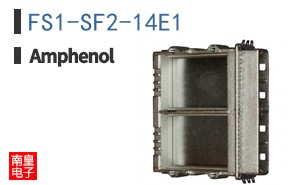 FS1-SF2-14E1
