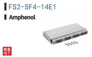 FS2-SF4-14E1