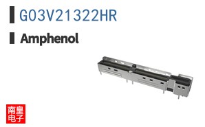 G03V21322HR