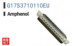 G17S3710110EU