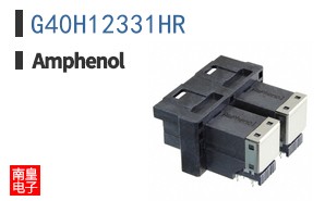 G40H12331HR