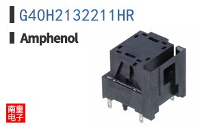 G40H2132211HR