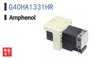 G40HA1331HR