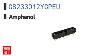 G8233012YCPEU