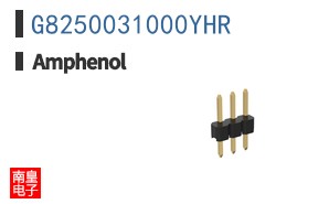 G8250031000YHR