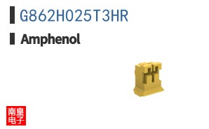G862H025T3HR