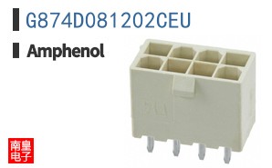 G874D081202CEU