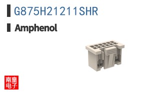 G875H21211SHR