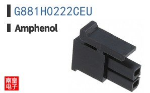 G881H0222CEU