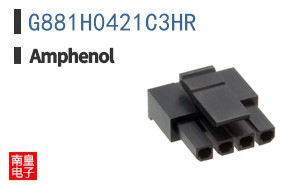 G881H0421C3HR
