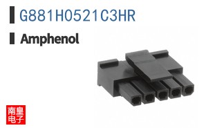 G881H0521C3HR