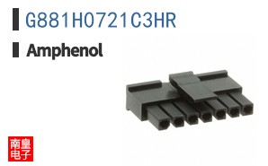 G881H0721C3HR
