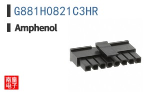G881H0821C3HR