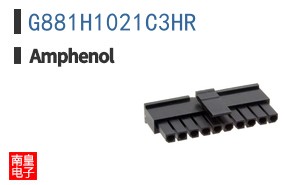 G881H1021C3HR