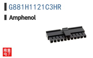 G881H1121C3HR
