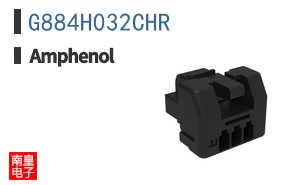 G884H032CHR