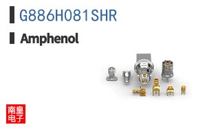 G886H081SHR