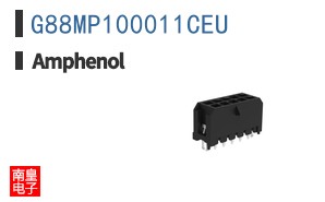 G88MP100011CEU