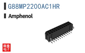 G88MP2200AC1HR