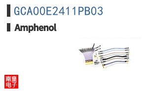 GCA00E2411PB03