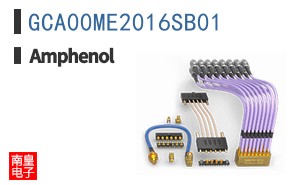 GCA00ME2016SB01