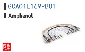 GCA01E169PB01