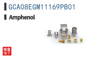 GCA08EGM11169PB01