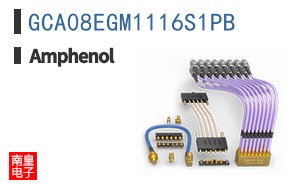 GCA08EGM1116S1PB