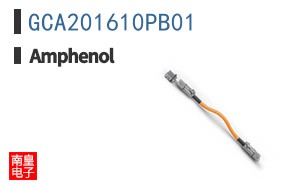 GCA201610PB01