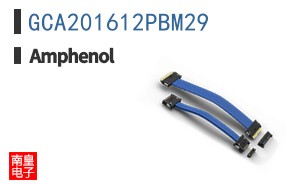GCA201612PBM29