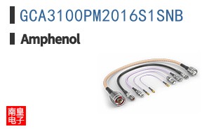 GCA3100PM2016S1SNB