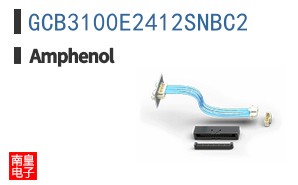 GCB3100E2412SNBC2