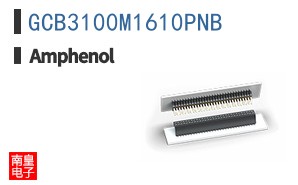 GCB3100M1610PNB